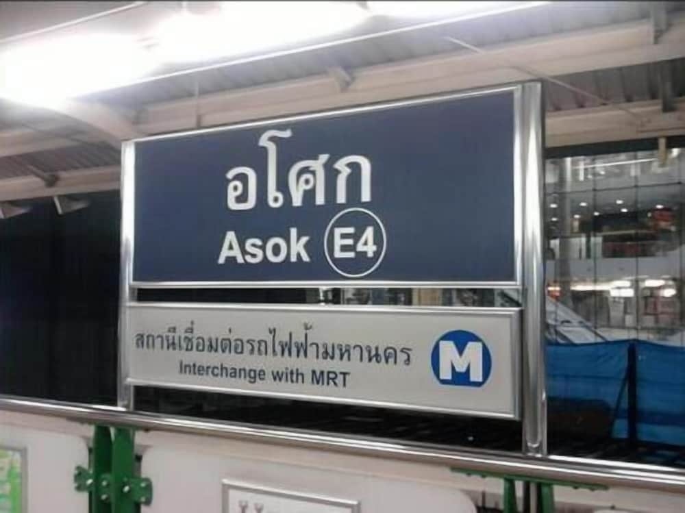 Foto de Asoke Montri Hostel