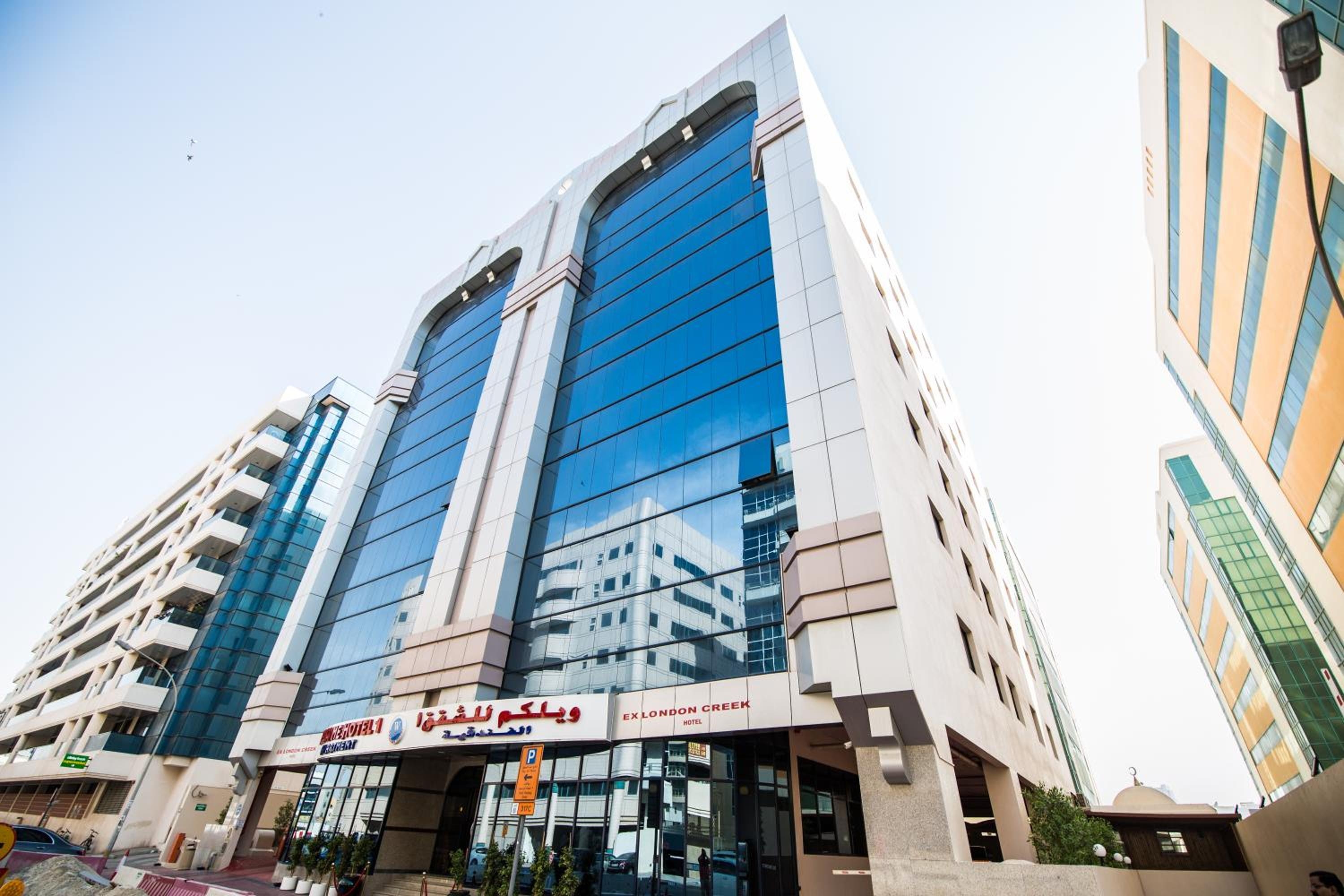 Foto de Welcome Hotel Apartments 1