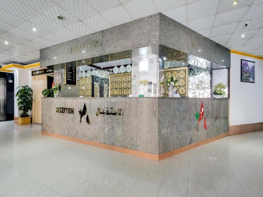 Foto de Al Rayan Hotel