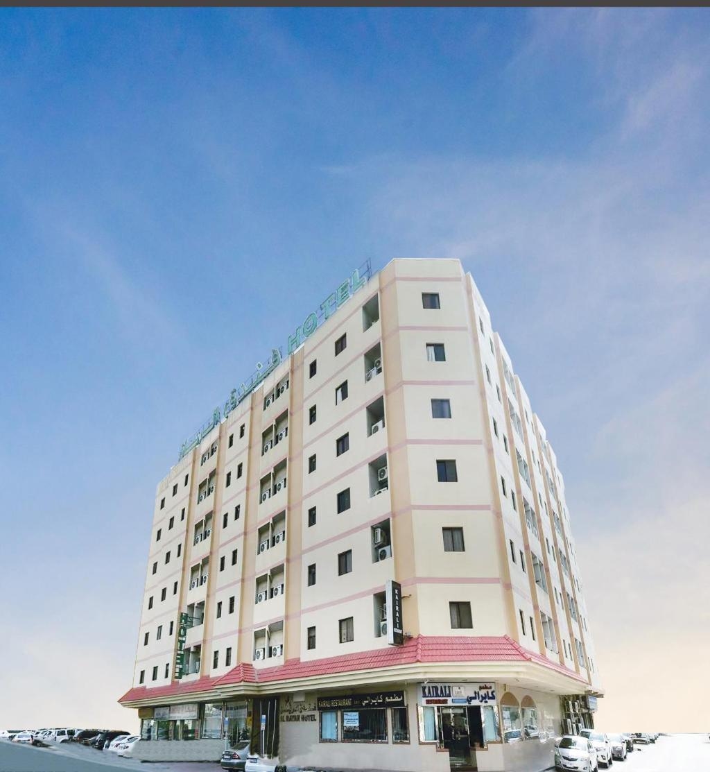 Foto de Al Rayan Hotel