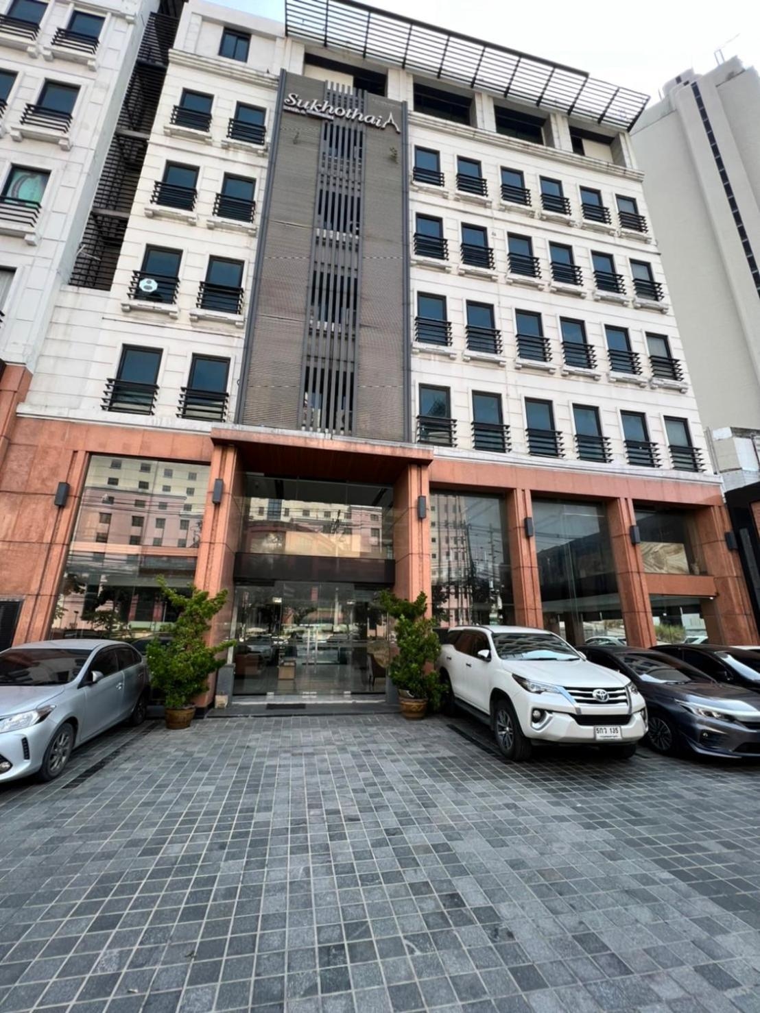 Foto de Sukhothai Hotel and Residence