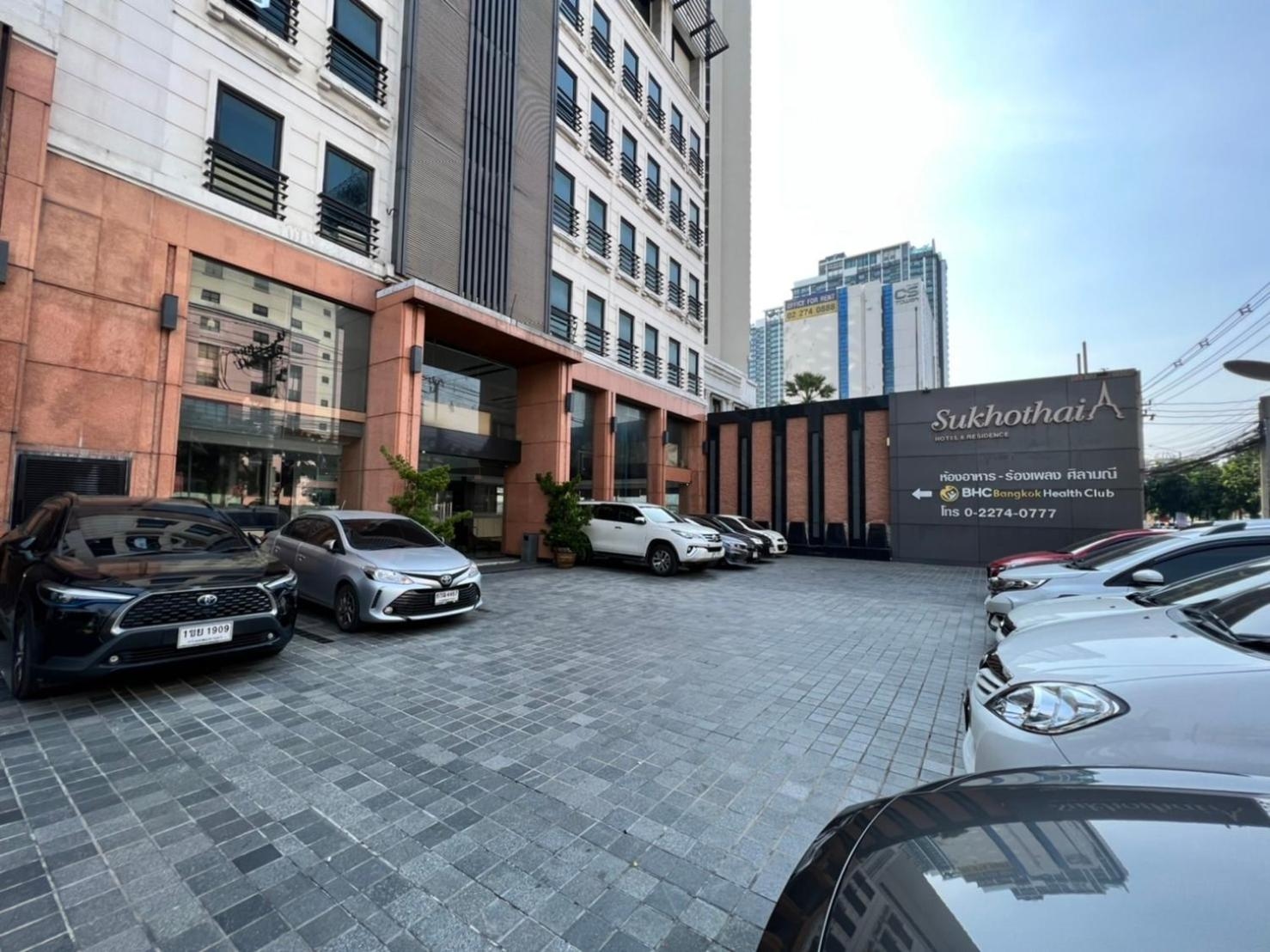 Foto de Sukhothai Hotel and Residence