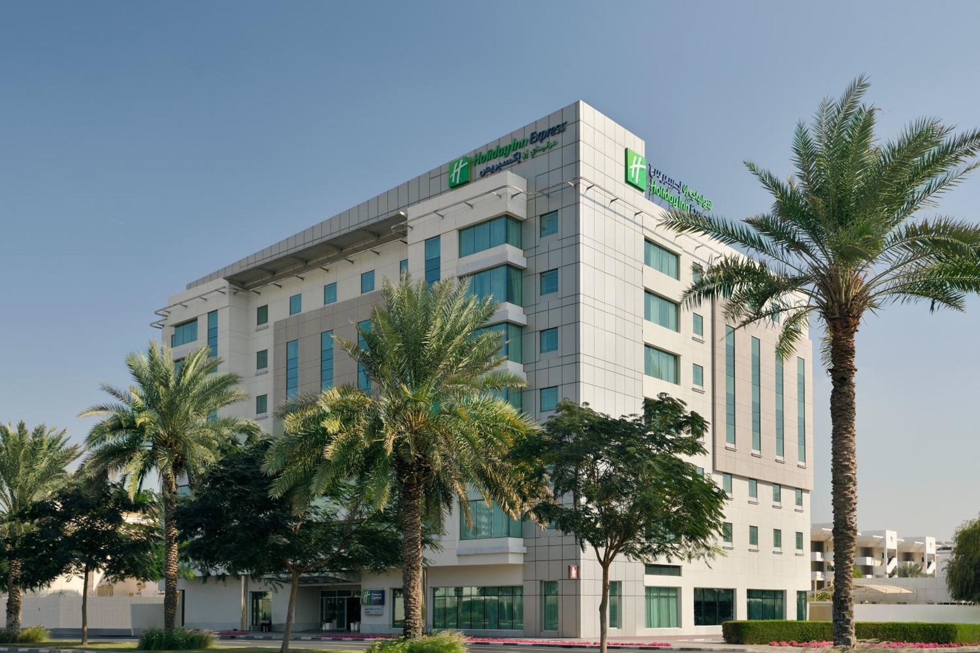 Holiday Inn Express Dubai, Jumeirah, an IHG Hotel, Dubái