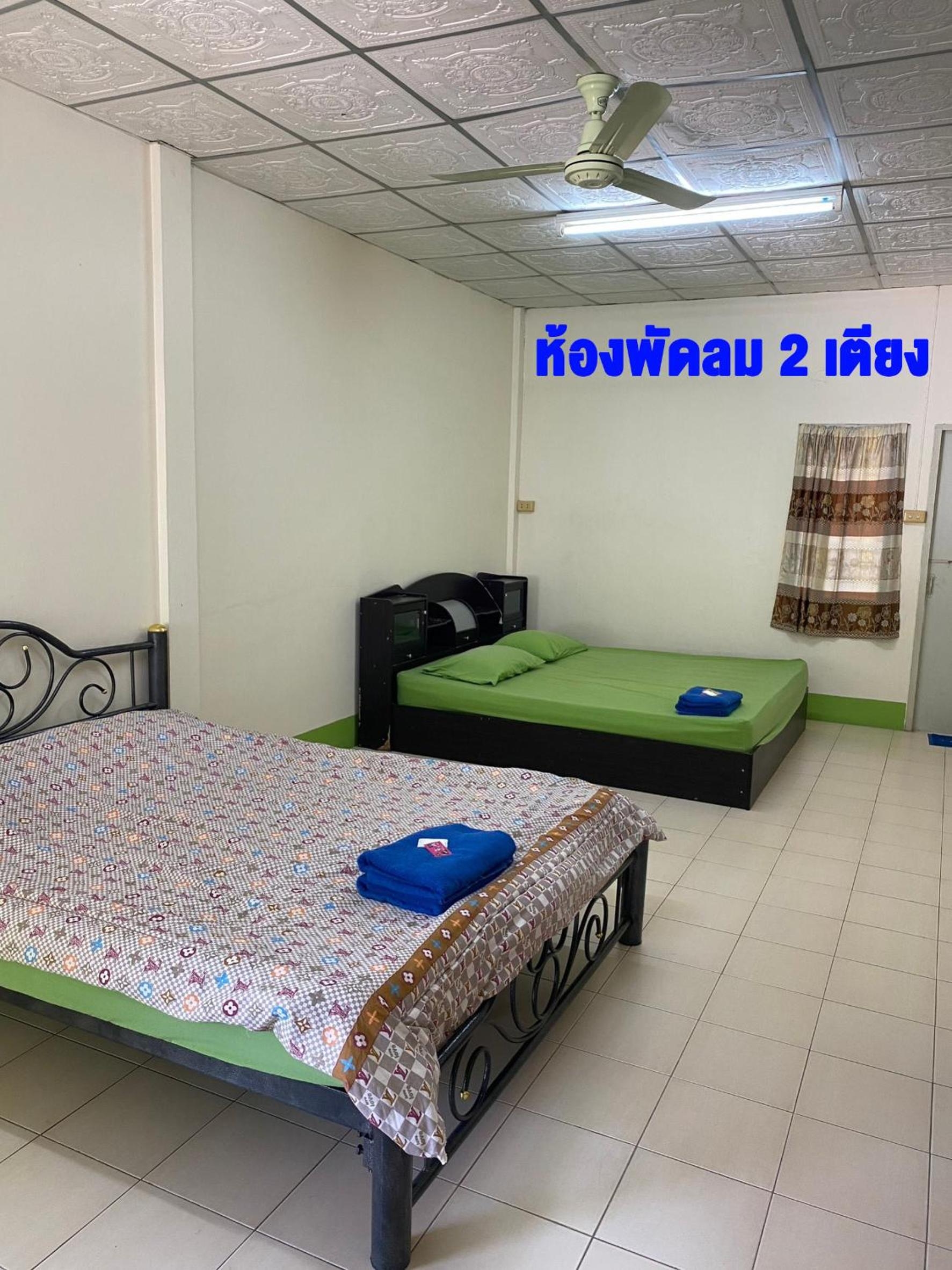 Foto de Sorworakit Hotel
