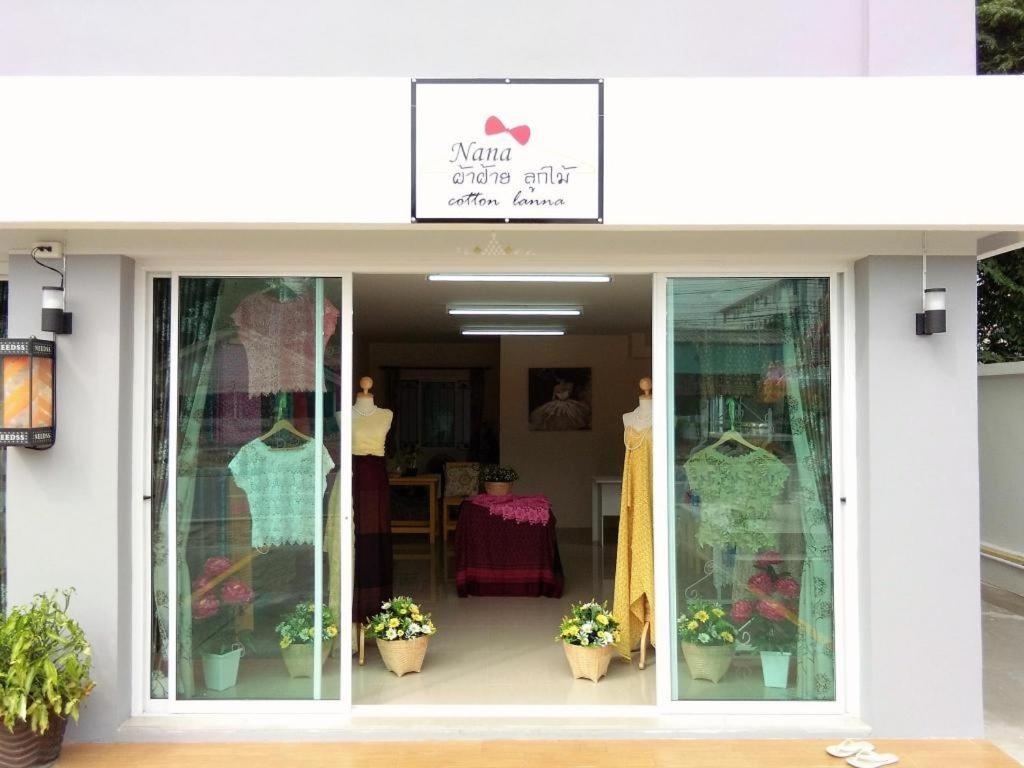 Foto de The Vintage Residence
