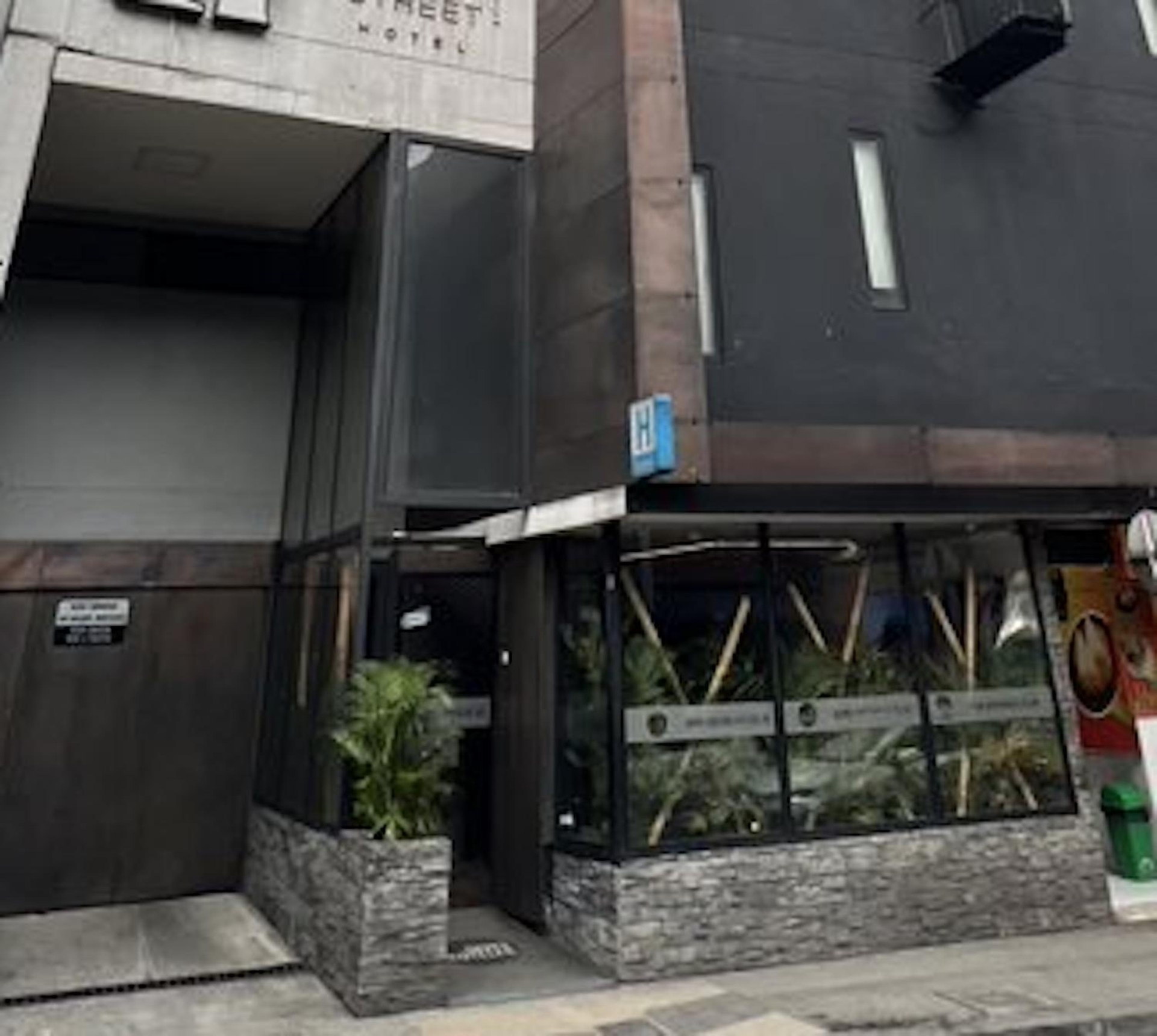 Hotel 47 Medellin Center, La candelaria